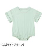 ロンパース カバーオール 半袖 | PlusNao | 詳細画像7