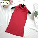 カットソー ノースリーブ レディース | PlusNao | 詳細画像17 