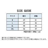 キャミソール レディース 女性 | PlusNao | 詳細画像19 