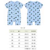 ロンパース カバーオール つなぎ | PlusNao | 詳細画像19