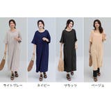 ワンピース Tシャツワンピース レディース | PlusNao | 詳細画像13