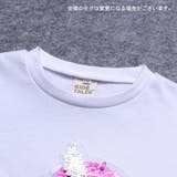 Tシャツ 子供服 キッズ | PlusNao | 詳細画像13 