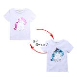 Tシャツ 子供服 キッズ | PlusNao | 詳細画像4 