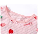 ルームウェア 部屋着 パジャマ | PlusNao | 詳細画像14 