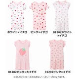 ルームウェア 部屋着 パジャマ | PlusNao | 詳細画像18 