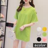 カットソー Tシャツ 半袖 | PlusNao | 詳細画像1 