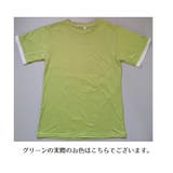 カットソー Tシャツ 半袖 | PlusNao | 詳細画像19 