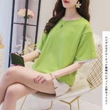 カットソー Tシャツ 半袖 | PlusNao | 詳細画像2 