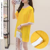 カットソー Tシャツ 半袖 | PlusNao | 詳細画像7 