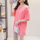 カットソー Tシャツ 半袖 | PlusNao | 詳細画像9 