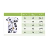 カバーオール ロンパース 半袖 | PlusNao | 詳細画像14