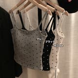 キャミソール ショート丈 レディース | PlusNao | 詳細画像12 