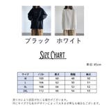 ロングTシャツ 長袖 ロンT | PlusNao | 詳細画像12 