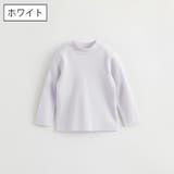 カットソー 長袖 ハイネック | PlusNao | 詳細画像3