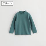 カットソー 長袖 ハイネック | PlusNao | 詳細画像5