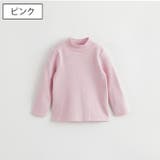 カットソー 長袖 ハイネック | PlusNao | 詳細画像7