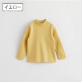 カットソー 長袖 ハイネック | PlusNao | 詳細画像8