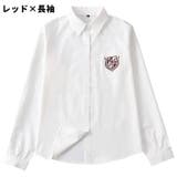 Yシャツ レディース 女性 | PlusNao | 詳細画像13