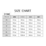 Yシャツ レディース 女性 | PlusNao | 詳細画像14