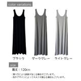 ワンピース ロングワンピ タンクワンピース | PlusNao | 詳細画像19