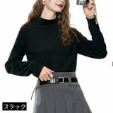 カットソー 長袖 ロンT | PlusNao | 詳細画像13 