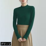 カットソー 長袖 ロンT | PlusNao | 詳細画像16 