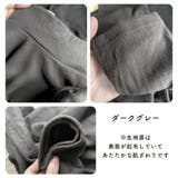 カットソー 長袖 ロンT | PlusNao | 詳細画像6 