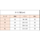 ベスト 前開きベスト 単品 | PlusNao | 詳細画像5