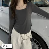 カットソー 長袖 レディース | PlusNao | 詳細画像16 