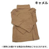 カットソー 長袖 キッズ | PlusNao | 詳細画像19 