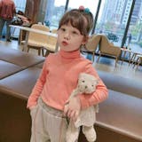 カットソー 長袖 キッズ | PlusNao | 詳細画像9 