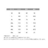 パーカー 半袖 プルオーバー | PlusNao | 詳細画像18
