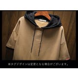パーカー 半袖 プルオーバー | PlusNao | 詳細画像7
