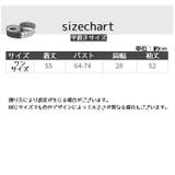 ニット セーター Vネック | PlusNao | 詳細画像20
