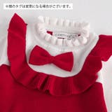 ワンピース ニット 子供服 | PlusNao | 詳細画像3