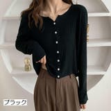 カーディガン レディース 婦人服 | PlusNao | 詳細画像15