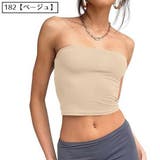 チューブトップ ベアトップ レディース | PlusNao | 詳細画像10