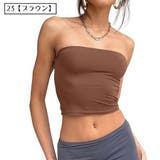 チューブトップ ベアトップ レディース | PlusNao | 詳細画像11