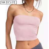 チューブトップ ベアトップ レディース | PlusNao | 詳細画像15