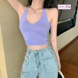 タンクトップ ホルターネック ノースリーブ | PlusNao | 詳細画像13 