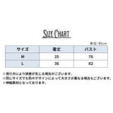 タンクトップ レディース 女性 | PlusNao | 詳細画像7