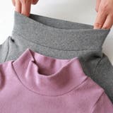 カットソー 長袖 キッズ | PlusNao | 詳細画像14 