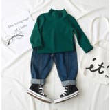 カットソー 長袖 キッズ | PlusNao | 詳細画像2 