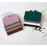 カットソー 長袖 キッズ | PlusNao | 詳細画像5 