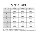 Tシャツ 半袖 レディース | PlusNao | 詳細画像20