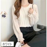 ブラウス 長袖 レディース | PlusNao | 詳細画像10 