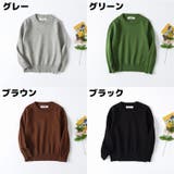 セーター ニット 長袖 | PlusNao | 詳細画像18