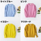 セーター ニット 長袖 | PlusNao | 詳細画像19