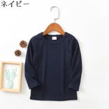 Tシャツ カットソー 子供服 | PlusNao | 詳細画像14 