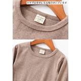 Tシャツ カットソー 子供服 | PlusNao | 詳細画像16 